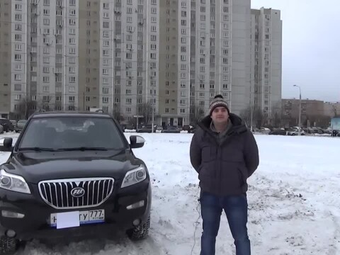 Видео