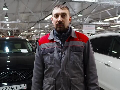 Видео